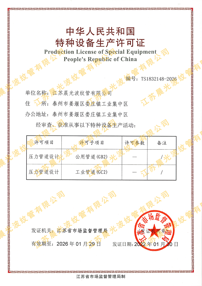 �طN�O(sh��)�����a(ch��n)�S���C